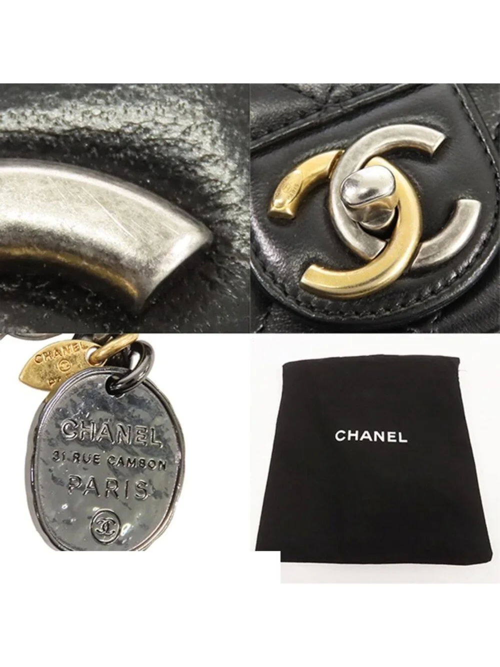 Chanel Chain Shoulder Bag